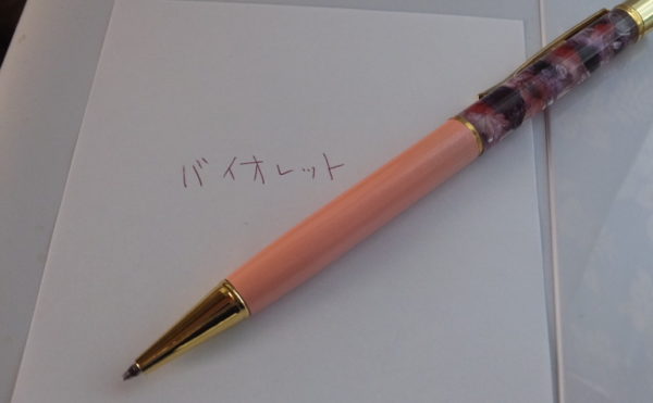 ハーバリウムボールペン　芯の交換OK（4C）